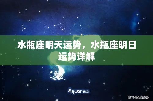 就地取材 第4页