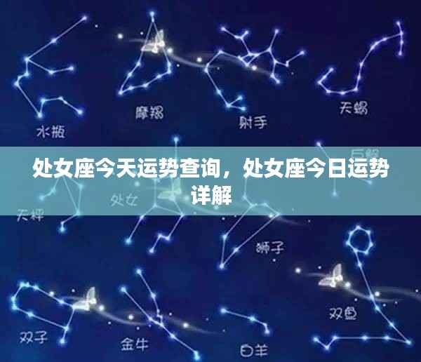 欧贵婚俗 第4页