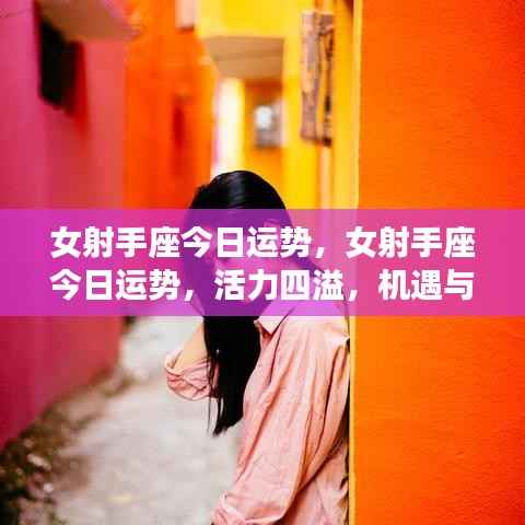 手舞足蹈 第4页