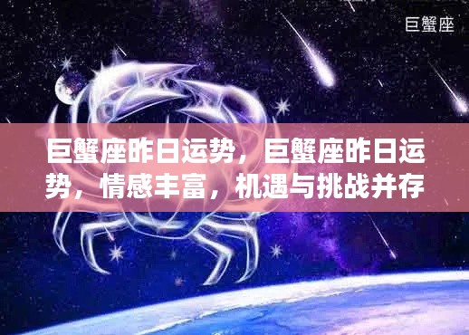 读书三到 第4页