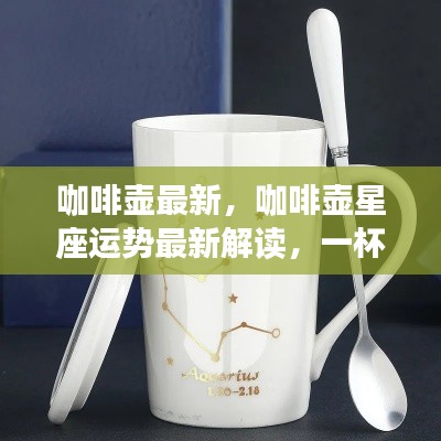 就此而别 第3页