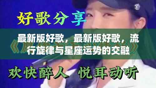 井底之蛙 第4页