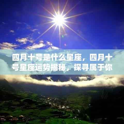 荡然无存 第3页