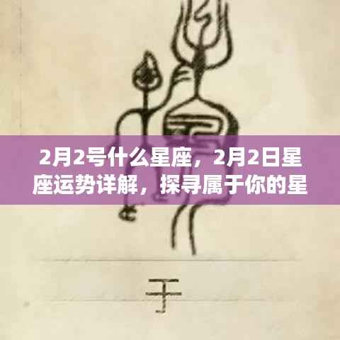 食淡衣粗 第3页