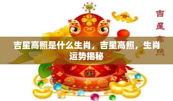 飞檐走壁 第3页