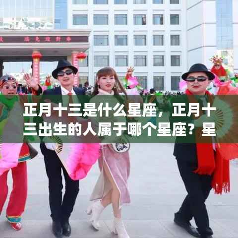 作舍道边 第3页