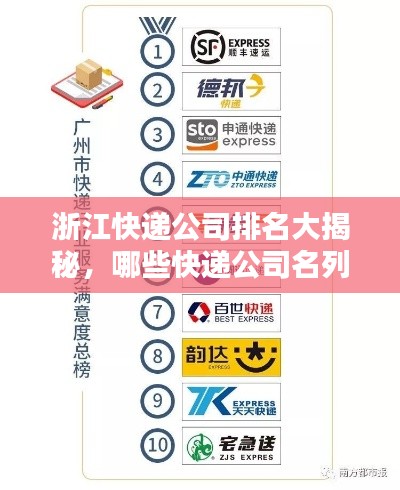 飞奇钩货 第3页