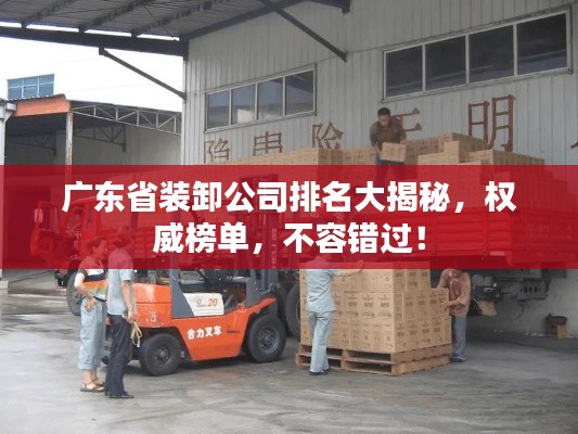 风韵犹存 第3页