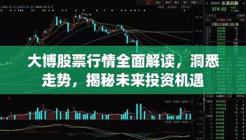 难能可贵 第2页