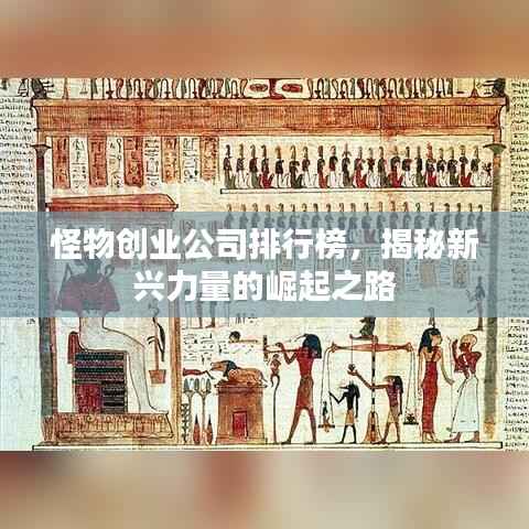 食淡衣粗 第2页