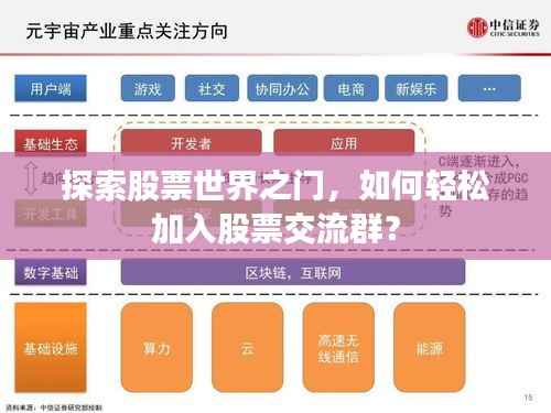 张张屈屈 第2页