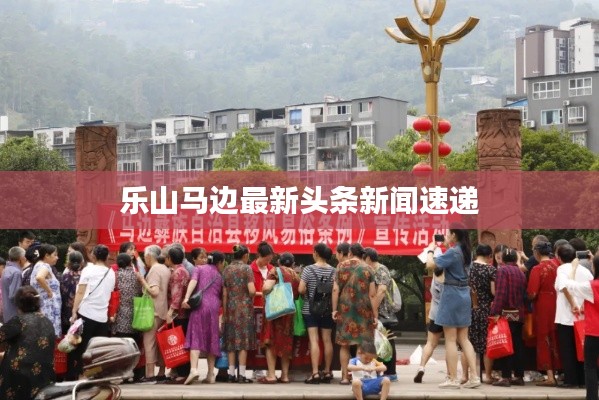 诚心诚意 第2页